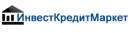 ИнвестКредитМаркет