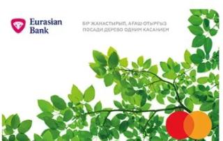 Эко-карта