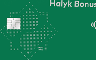 Цифровая карта Halyk Bonus Digital