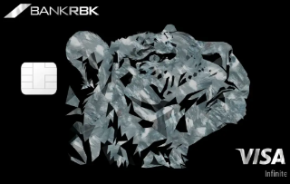 RBK Infinite