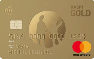 Kaspi Gold для ребенка