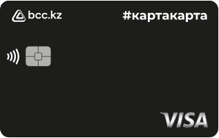 Банк ЦентрКредит (Казахстан)