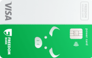 Power Card